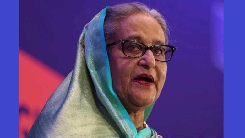 BIG NEWS: शेख हसीना को फांसी की सजा, बांग्लादेश की कोर्ट का फैसला