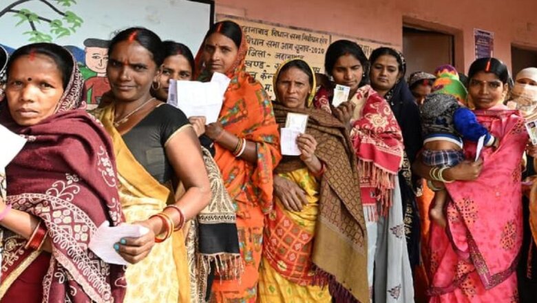 फिर बंपर वोटिंग की ओर बिहार, दूसरे चरण में 11 बजे तक 31.38% मतदान