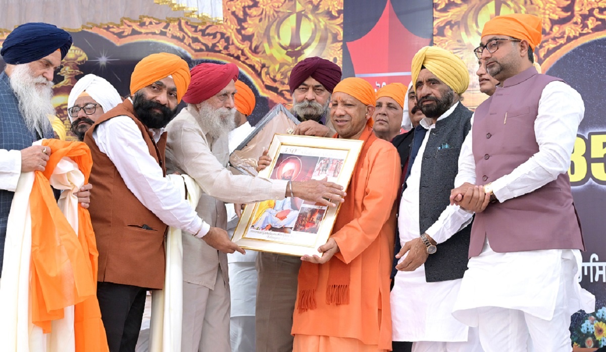 CM Yogi reached 350th martyrdom day celebrations of 'Hind ki Chadar' ninth Sikh Guru, Guru TeghBahadur 