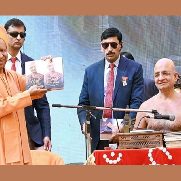 यूपी में फाजिल नगर का नाम बदला, अब पावा नगर..