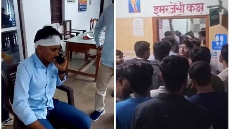 बांदा मेडिकल कालेज में कृषि छात्रों की बर्बरता से पीटाई-4 डाॅक्टर्स समेत 40-50 अज्ञात पर मुकदमा