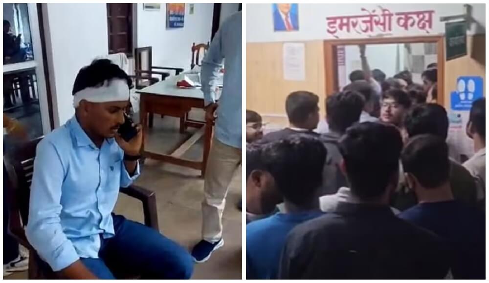 Case filed against 4 students of Banda Medical College and 50 unidentified