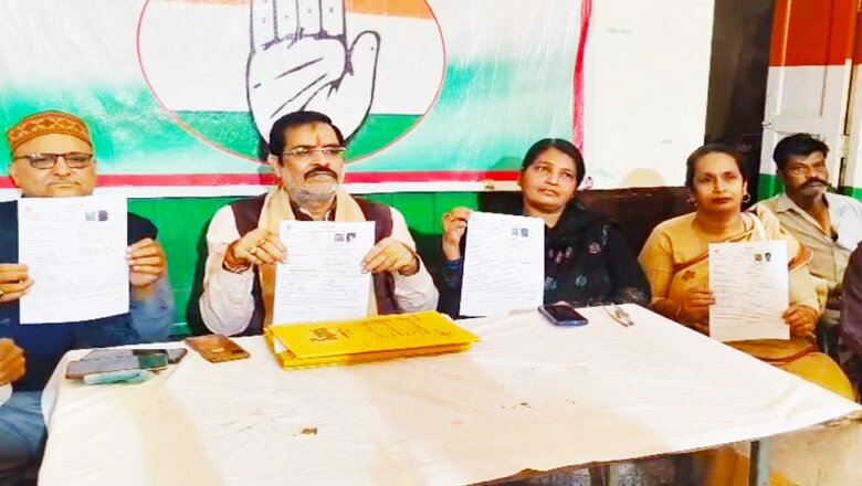 बांदा में कांग्रेसियों ने की SIR की समय सीमा बढ़ाने की मांग, जल्दबाजी पर उठाए सवाल