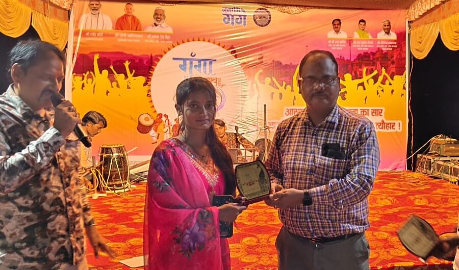 Maha Aarti and cultural program organized on Ganga festival in Banda 