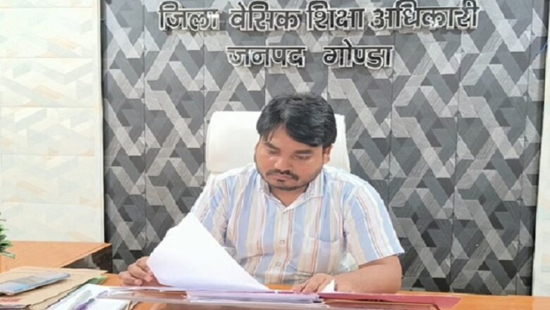 यूपी: रिश्वत के आरोप में BSA निलंबित-सवा 2 करोड़ का मामला