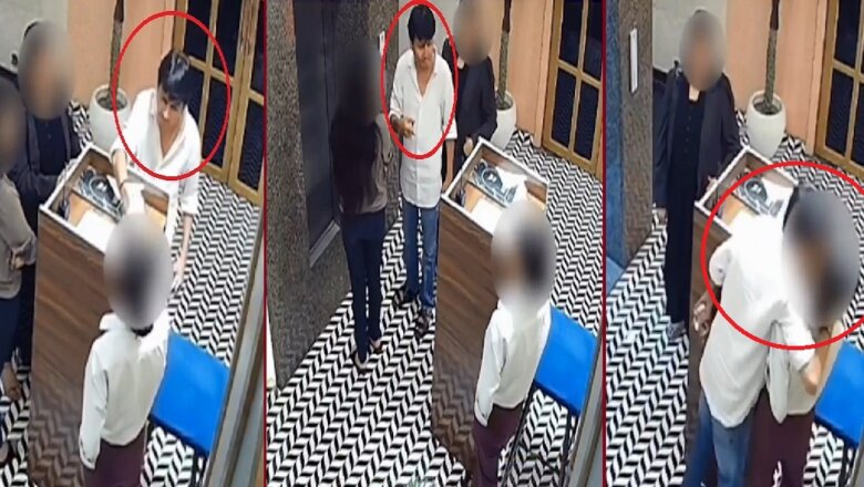 झांसी: सर्राफा व्यापारी के बिगड़ैल बेटे ने महिलाकर्मी से की बेशर्मीभरी अभद्रता-गिरफ्तार