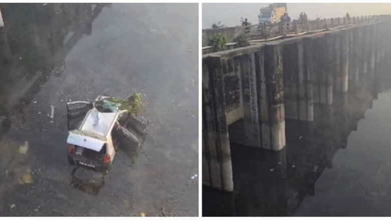 UP: लखीमपुर खीरी में बड़ा हादसा-नदी में कार गिरने से पांच लोगों की मौत-एक घायल