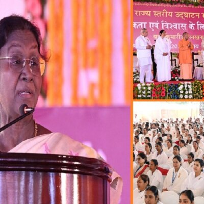 Lucknow: राष्ट्रपति द्रौपदी मुर्मू बोलीं-तकनीकी के साथ समाज में बढ़ी ईर्ष्या-दुख..बचाव का उपाय ध्यान