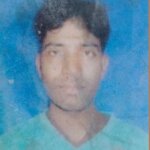 Banda: हमीरपुर से बांदा ससुराल आए युवक की ट्रेन से गिरकर मौत