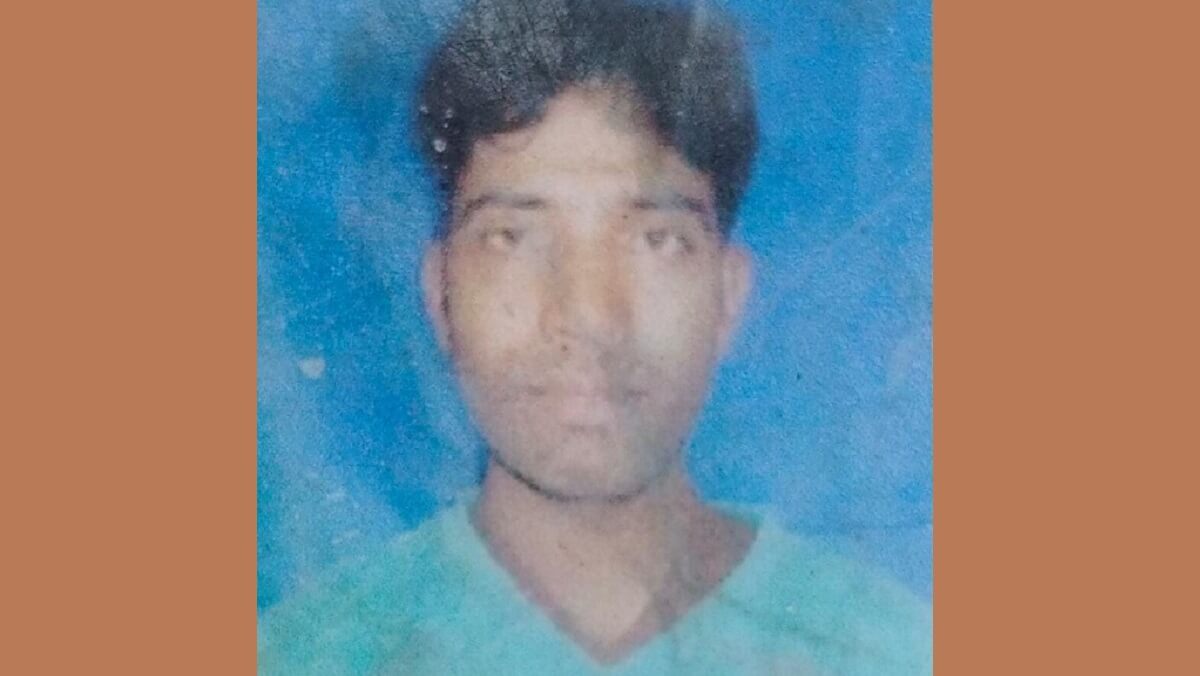 young man from Hamirpur died after falling from train in Banda