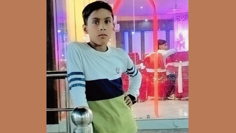 दुखद: बांदा में छात्र की तालाब में डूबकर मौत, परिवार में मचा कोहराम