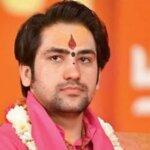 बांदा में बागेश्वधाम वाले धीरेंद्र शास्त्री का भव्य कार्यक्रम जल्द..