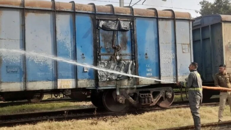 in Mathura railway station Fire breaks out in goods train compartment-fire brigade brings it under control