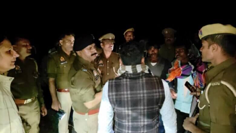 यूपी: 3 सगी बहनों के शव कुएं में मिले, खेलते-खेलते हुई थीं लापता