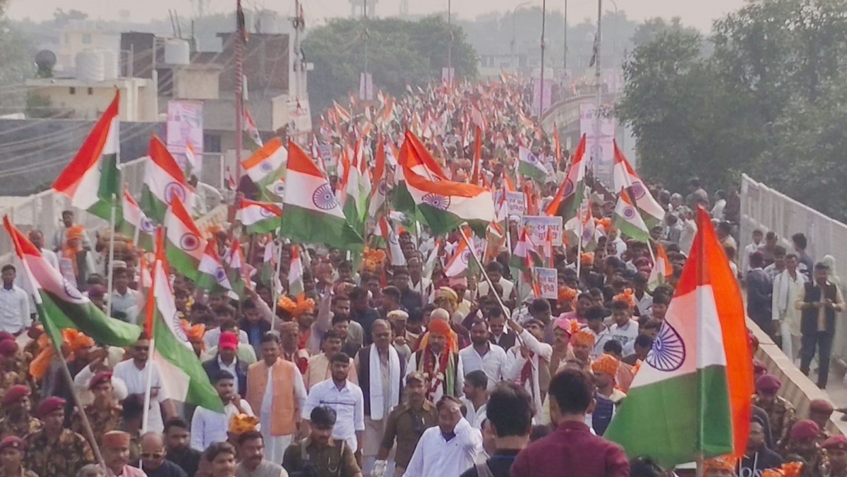 Banda: Banda crowds in unity march on Sardar Patel's birth anniversary-Deputy CM's program cancelled 