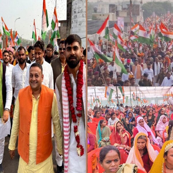 Banda: सरदार पटेल की जयंती पर पदयात्रा में उमड़ा बांदा-मगर डिप्टी सीएम का कार्यक्रम रद्द