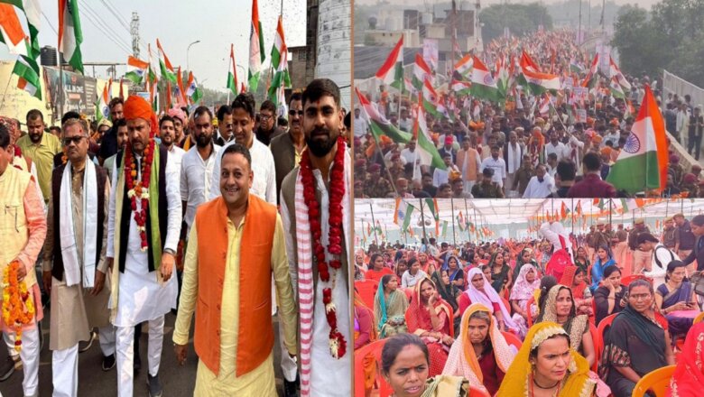 Banda: सरदार पटेल की जयंती पर पदयात्रा में उमड़ा बांदा-मगर डिप्टी सीएम का कार्यक्रम रद्द