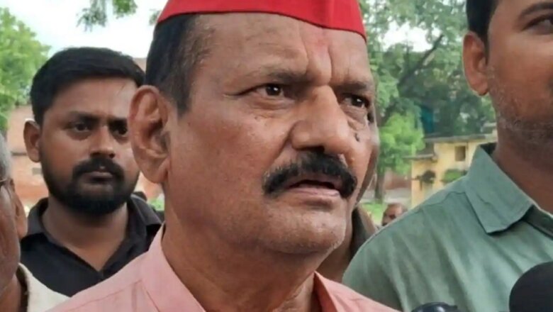 यूपी: सपा विधायक का निधन, मंत्री को हराकर जीता था चुनाव