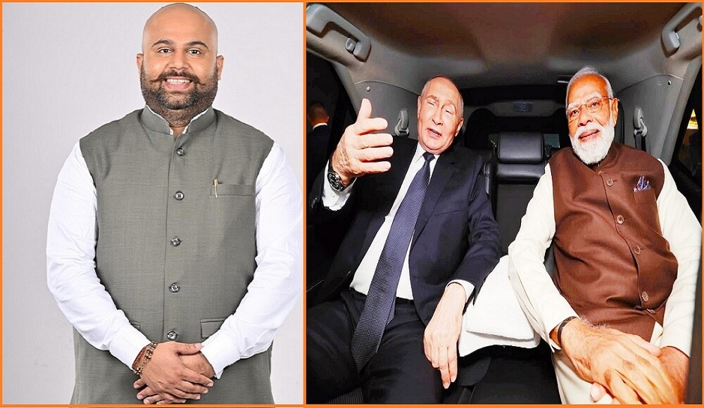 BJP leader Praveen Singh said "President Putin's visit is vibrant chapter in continuity of India-Russia relations"