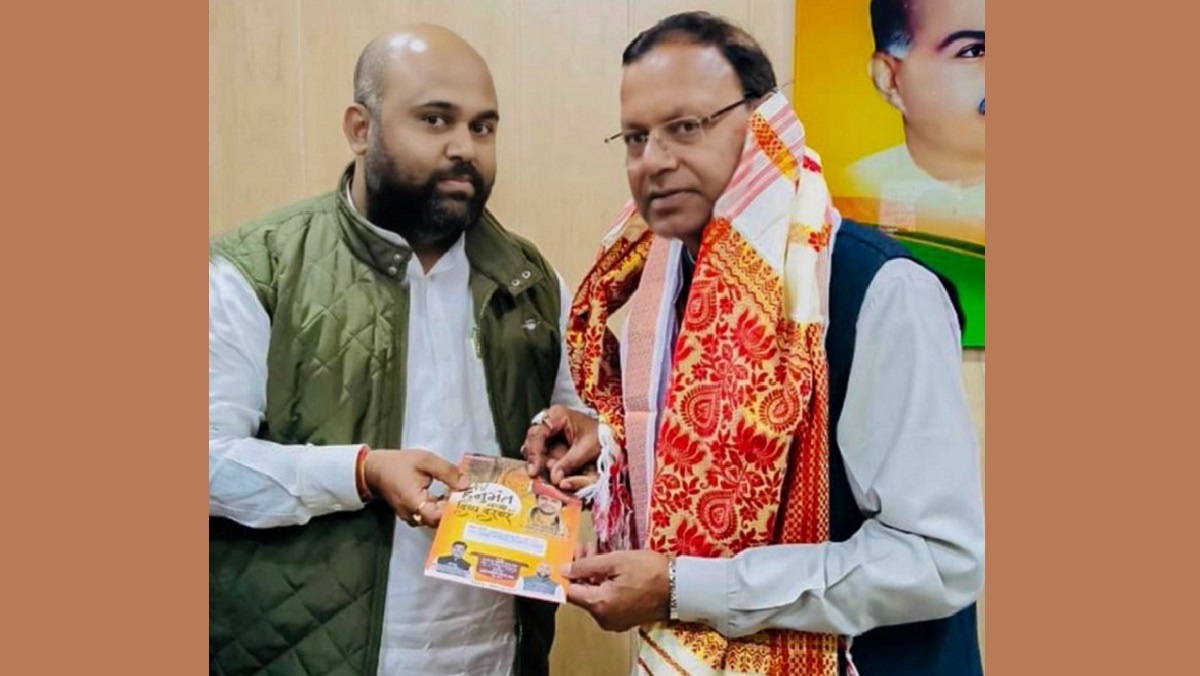 Praveen Singh met BJP StatePresident Pankaj Chaudhry