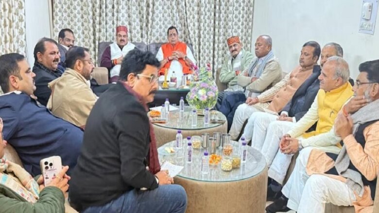 2027 से पहले यूपी की राजनीति में ‘जातिवाद’ की एंट्री! राजपूतों के बाद BJP के ब्राह्मण विधायकों की बैठक