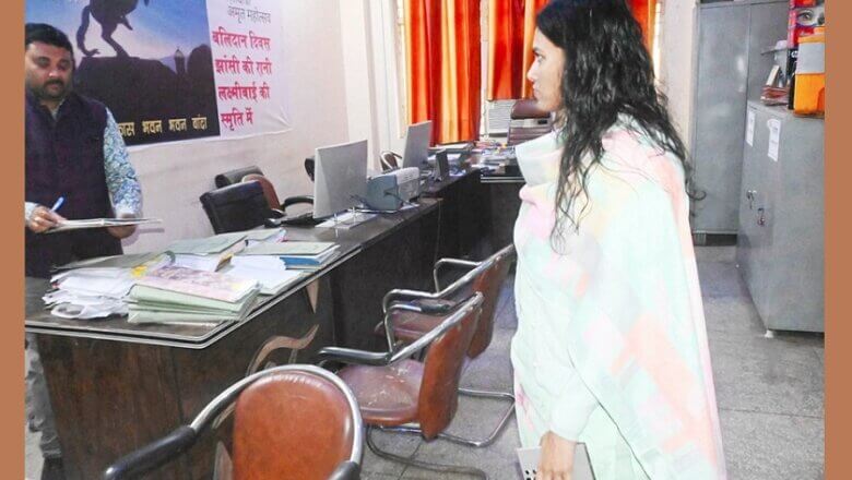 हम नहीं सुधरेंगे! बांदा DM को निरीक्षण में गायब मिले 11 अफसर-35 कर्मचारी, सभी पर कार्रवाई