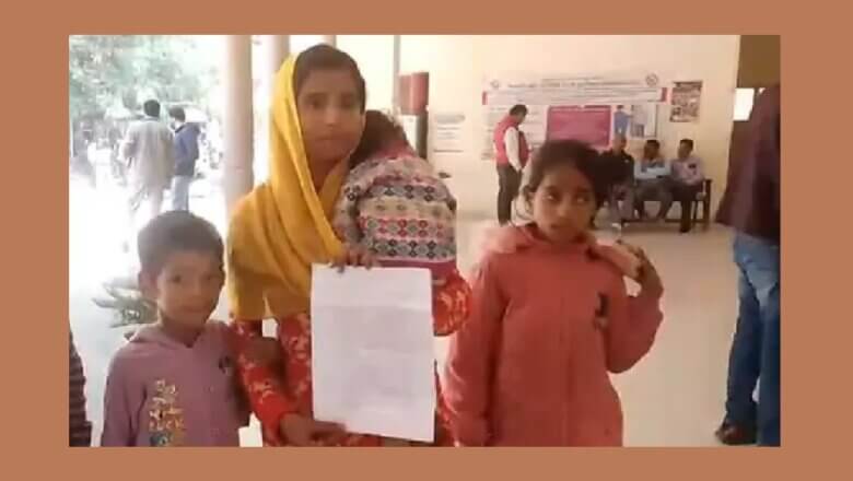 बांदा DM ने बैठाई जांच-नगर पालिका के EO-अध्यक्ष के खास बाबू पर यह हैं गंभीर आरोप..