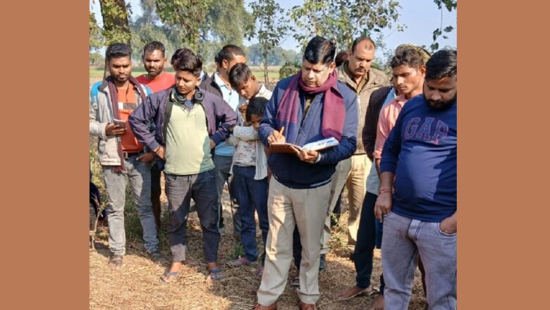 Banda: अलग-अलग कुओं में छात्रा व युवक के शव मिलने से हड़कंप, पुलिस ने कही यह बात..