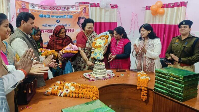 बांदा: अध्यक्षा कमलावती सिंह ने वन स्टॉप सेंटर का किया अवलोकन-दिए जरूरी दिशा-निर्देश