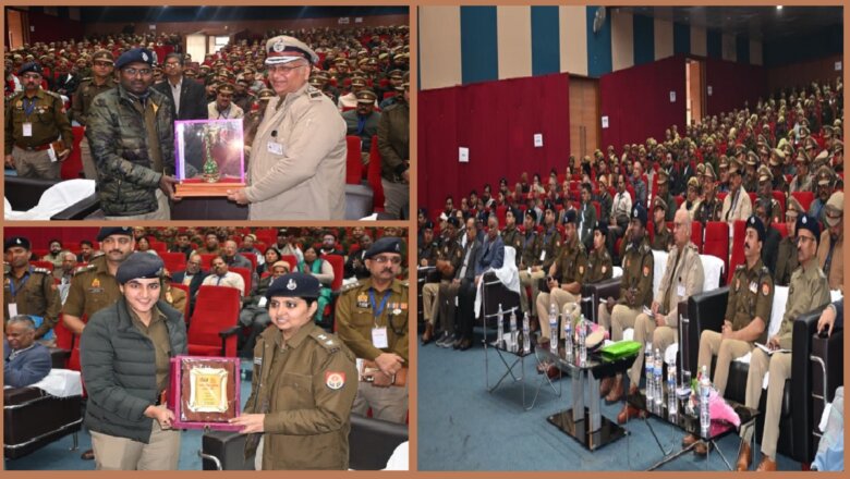 बांदा: ADG बोले-जागरूकता ही Cyber Crime से बचाव का उपाए, एक्सपर्ट ने बताए ये 4 कारण..