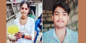 Breaking: Tragic accident in Banda brotherinlaw and sisterinlaw died