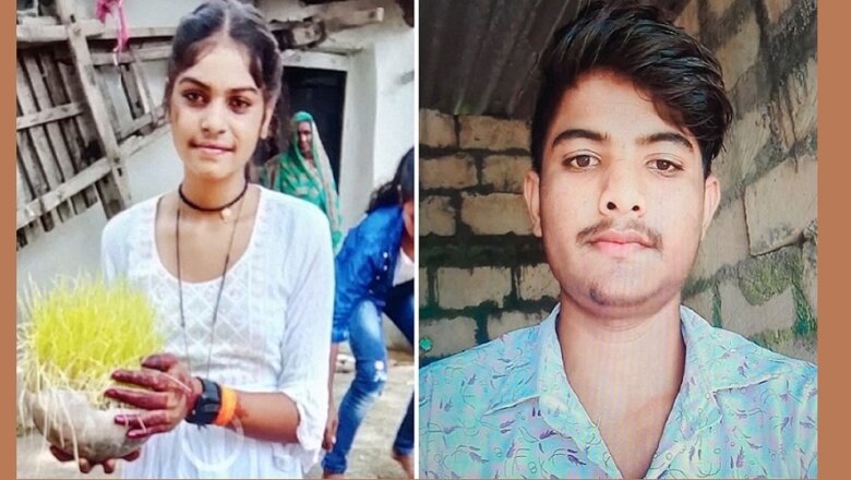 Breaking: बांदा में जीजा-साली की सड़क हादसे में मौत-पुलिस ने..