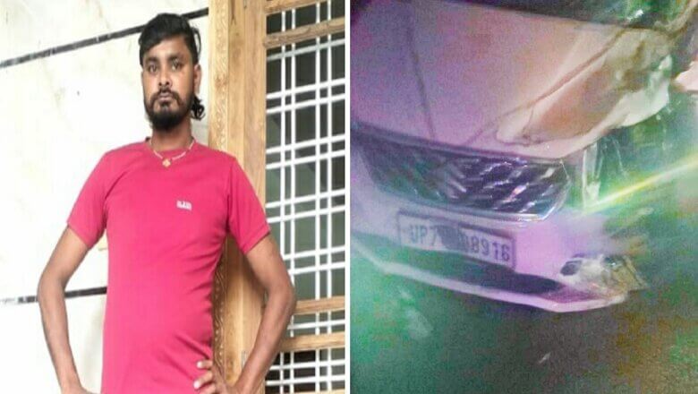 बांदा: कानपुर की कार बुंदेलखंड एक्सप्रेसवे पर ट्रक से टकराई 4 घायल-बाइकों की टक्कर में युवक की मौत