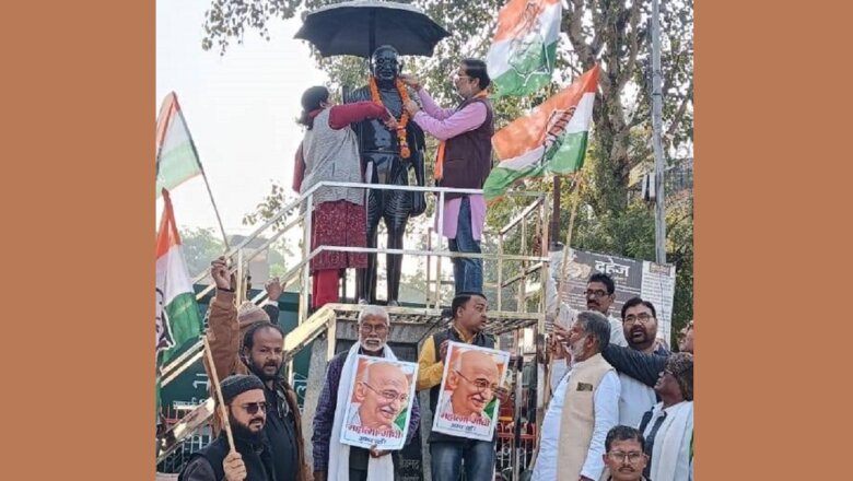 बांदा: कांग्रेसियों ने केंद्र सरकार के खिलाफ किया प्रदर्शन-नारेबाजी