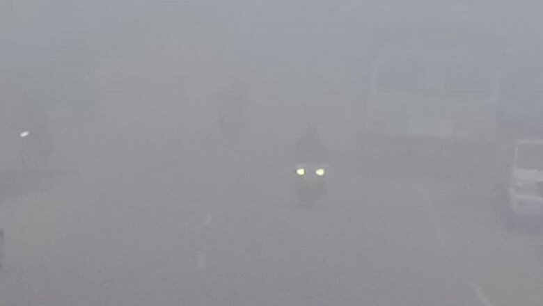 मौसम: यूपी में नए साल पर इन 17 जिलों में बारिश-37 में घने कोहरे की चेतावनी