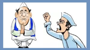 Discussions in corridors… in Banda even followers of leaders are changing sides