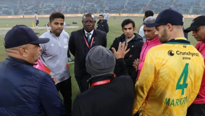 Lucknow: भारत-अफ्रीका मैच रद्द-कोहरे और धुंध के कारण फैसला, वापस होंगे टिकट के पैसे