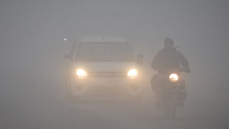 मौसम अलर्ट: बंद रहेंगे स्कूल, बुंदेलखंड-सीतापुर समेत वेस्ट यूपी में घने कोहरे की चेतावनी