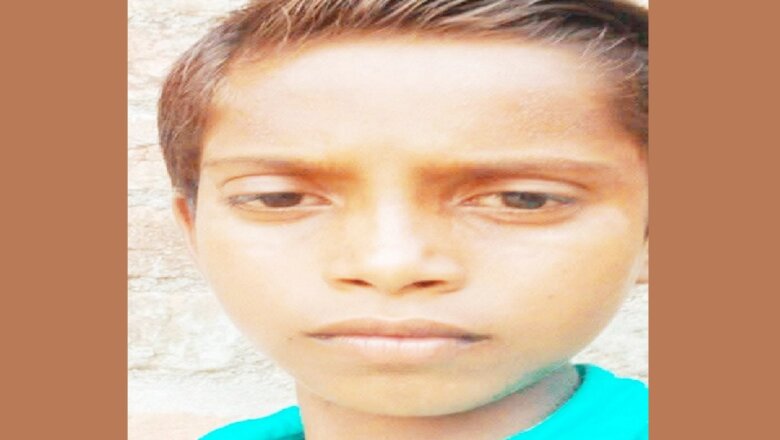 बांदा: सिगरेट पीता देख पिता ने मारा थप्पड़, बेटे ने उठाया खौफनाक कदम