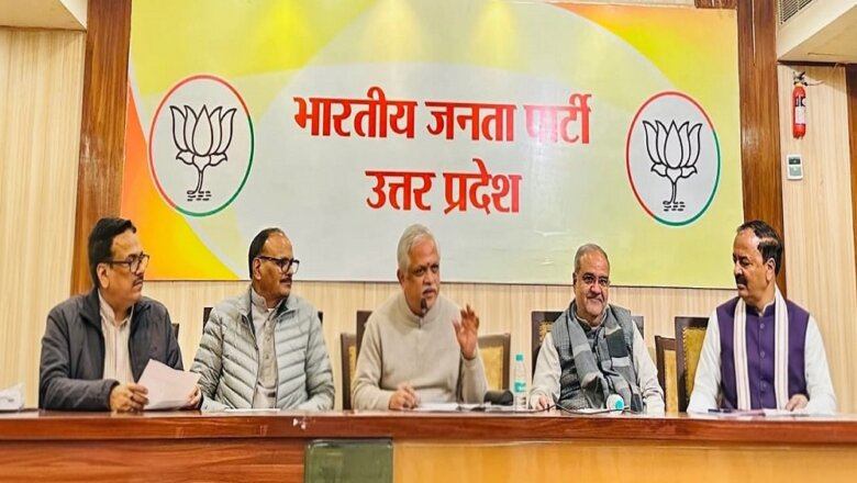 UP BJP: नए अध्यक्ष की रेस में पंकज चौधरी सबसे आगे-नामांकन आज, लखनऊ में मंत्रियों का जमघट