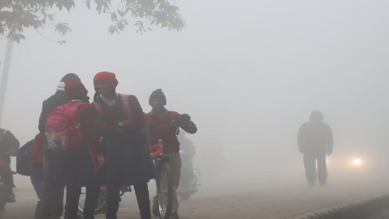 UP: ठंड का असर-माध्यमिक स्कूलों का समय बदला-अब यह हुआ टाइम..