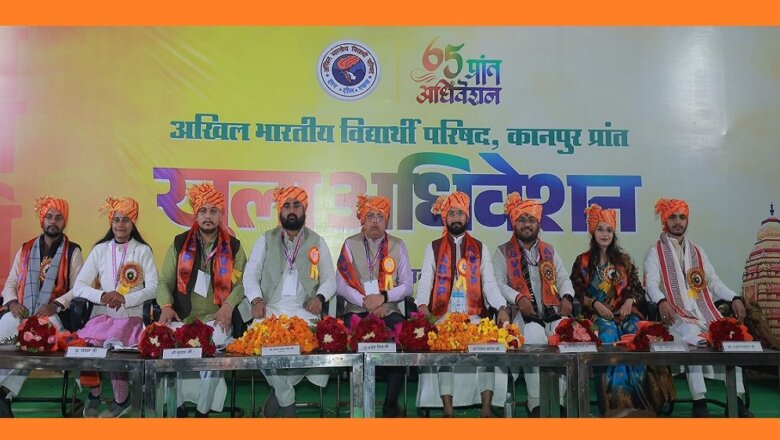 उरई: बांदा की आयुषी बनीं ABVP की प्रदेश सहमंत्री, अन्य को यह दायित्व..