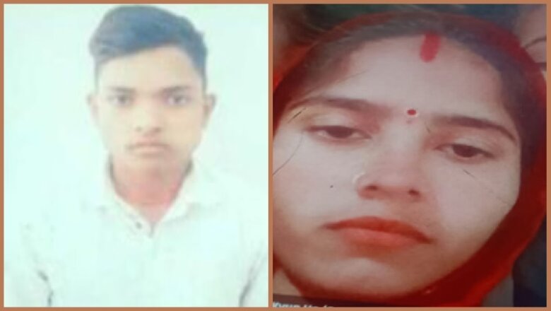 UP: देवर और भाभी की दुर्घटना में मौत-बाइक के खड़े ट्रैक्टर से टकराने से हादसा