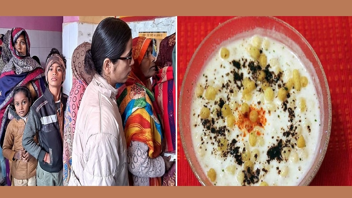 Badaun People panicked after consuming buffalo milk raita