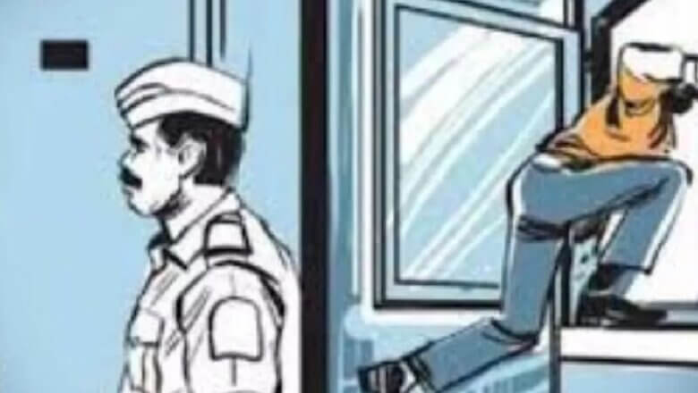 बांदा में उन्नाव का शातिर कैदी पुलिस अभीरक्षा फरार, चार हेड कांस्टेबलों पर कार्रवाई