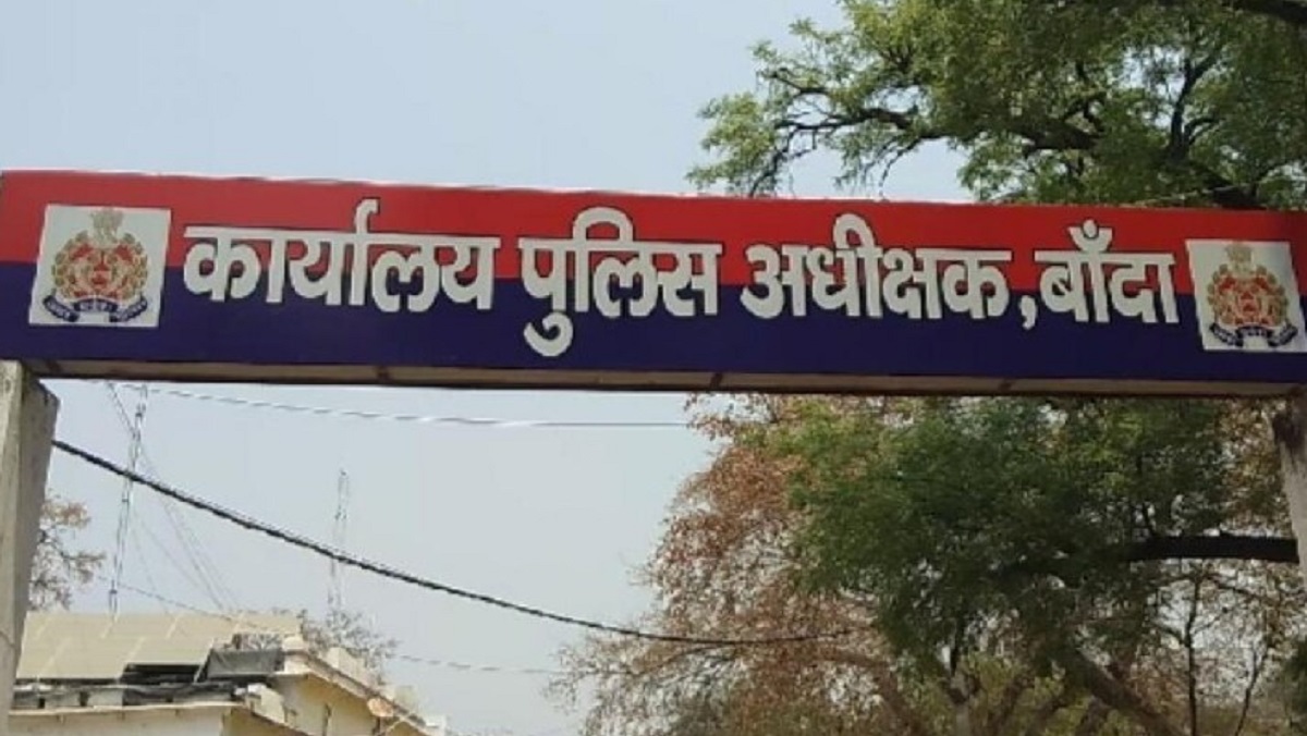 in Banda deadly attack on policemen-seven arrested 