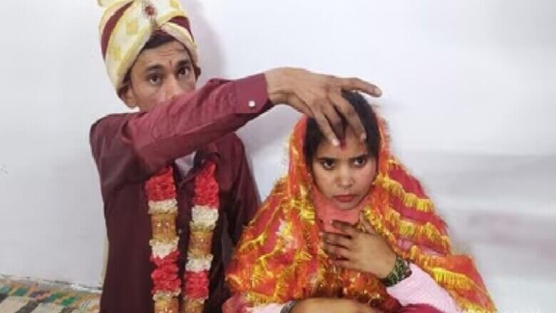 UP: नूरजहां ने अपनाया सनातन.. 3 तलाक ने छीना सुख-चैन.. अब धर्मपाल संग नया जीवन..