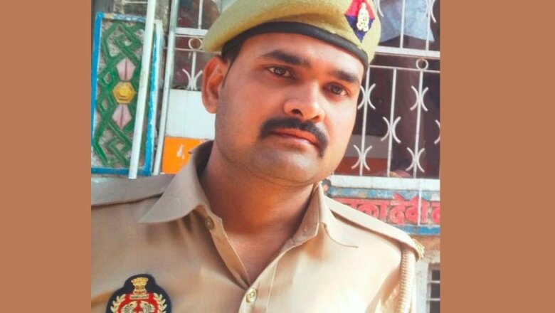दुखद: बांदा पुलिस के कांस्टेबल का बीमारी से निधन, महकमे में शोक..
