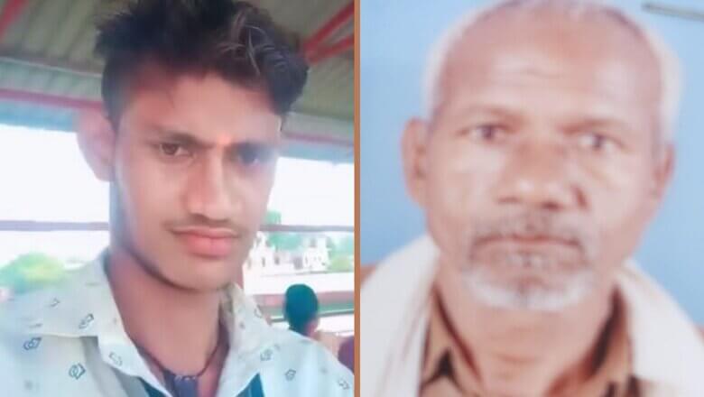 बांदा में दर्दनाक हादसा, अनियंत्रित बाइक पेड़ से टकराई-दो लोगों की गई जान