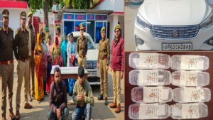 8 arrested for pulling chains-mangalsutras during KalashYatra in Banda